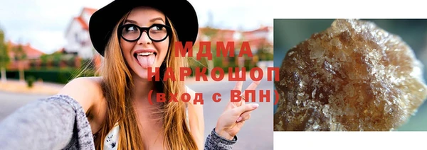 мефедрон VHQ Балахна