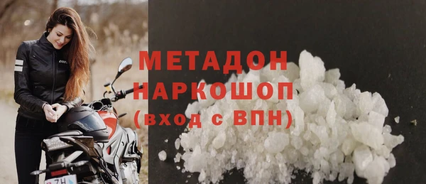 таблы Баксан
