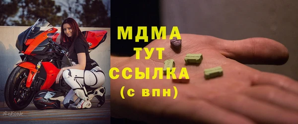 таблы Баксан