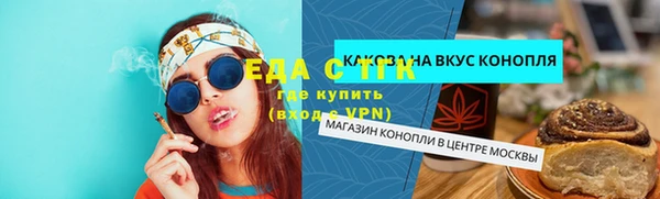 таблы Баксан