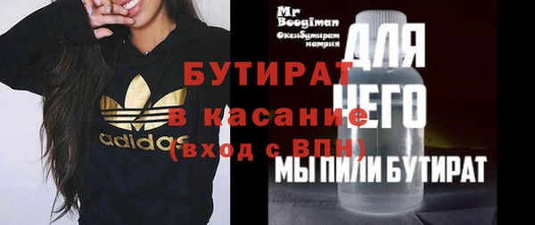таблы Баксан