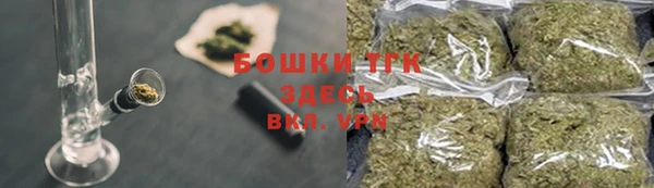 таблы Баксан
