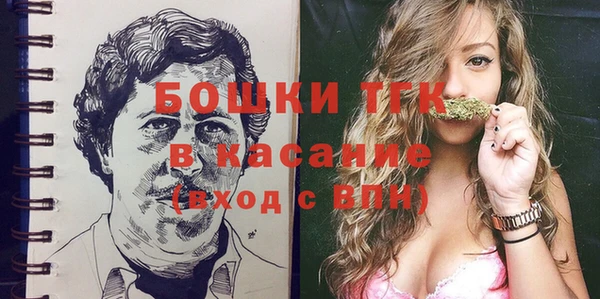 таблы Баксан