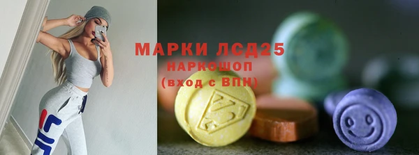 таблы Баксан
