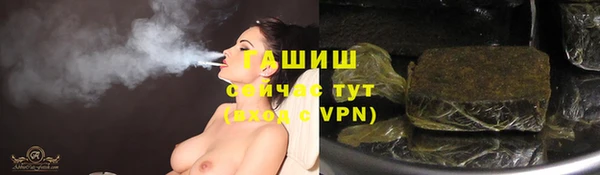 таблы Баксан