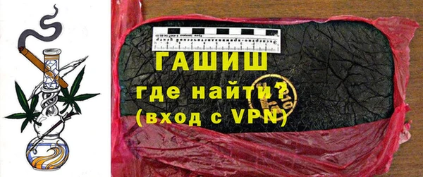 таблы Баксан