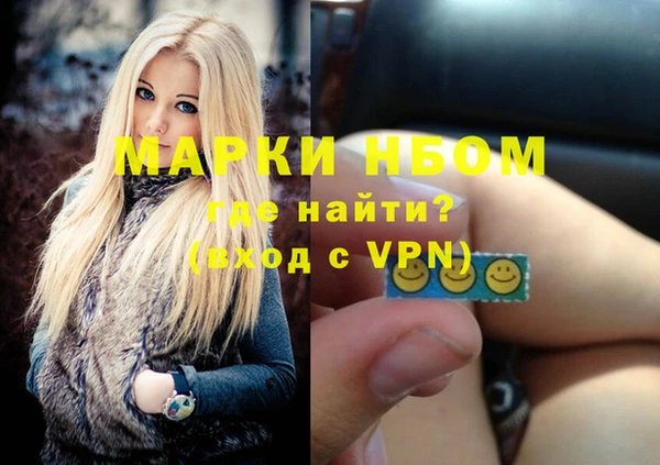 таблы Баксан