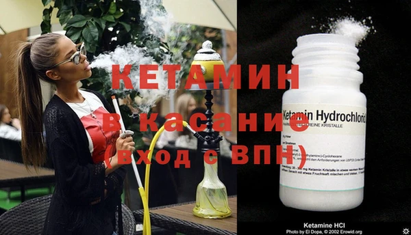 таблы Баксан