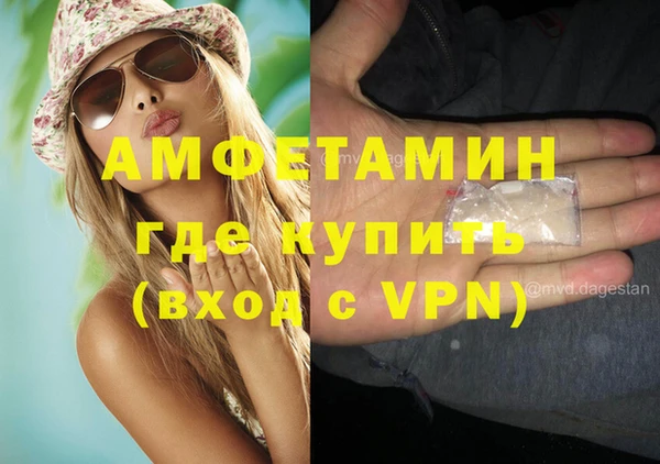 таблы Баксан