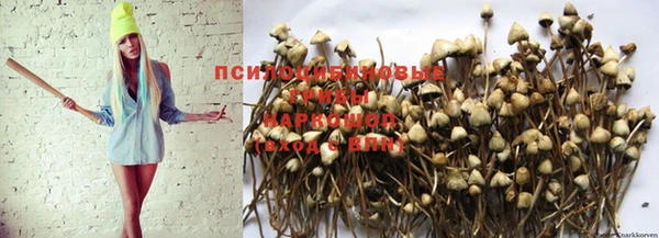мефедрон VHQ Балахна