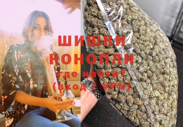 мефедрон VHQ Балахна