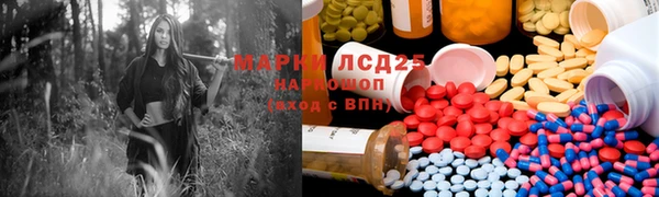 таблы Баксан